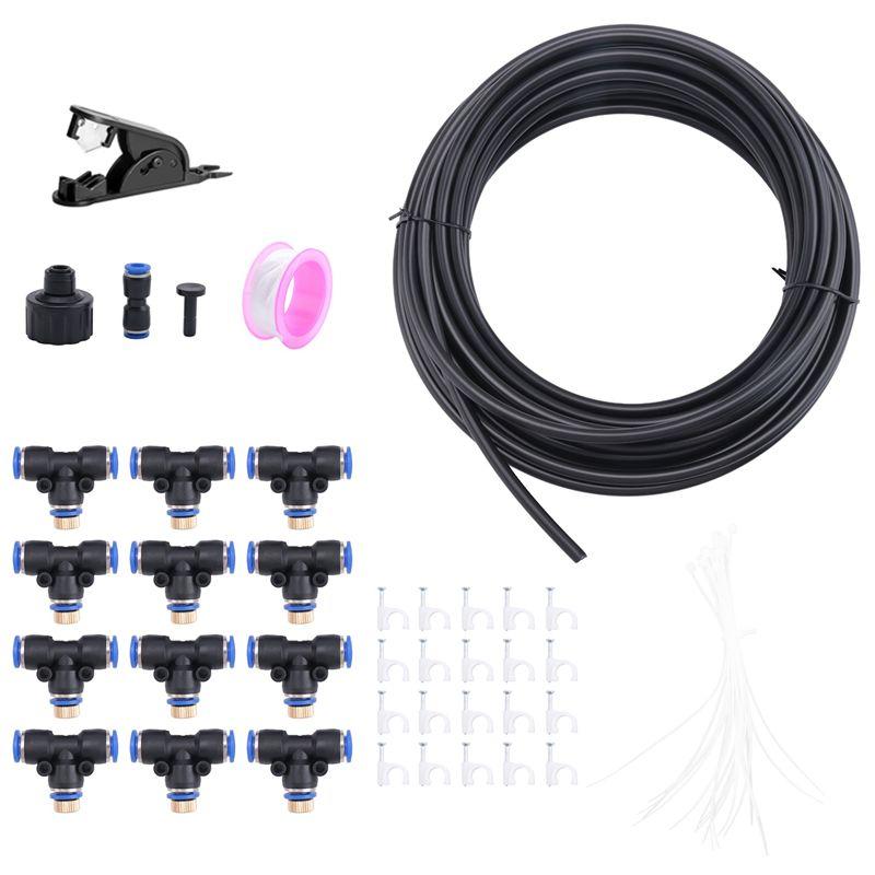 Misting Cooling System DIY 33 FT(10M) Misting Line +12Brass Mist Nozzles For Patio Waterpark Garden Trampoline