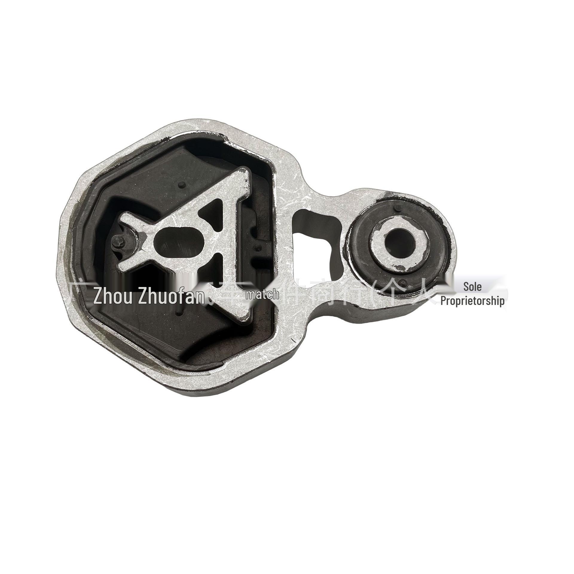 BB5Z6068B: Совместимо с креплениями двигателя и трансмиссии Ford Explorer 2.0 BB536P082FB Pukeda