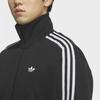 Adidas Firebird Knit Tracktop Kq5496