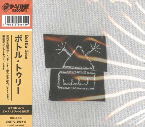 

CD BOTTLE TREE - Bottle Tree PCD24642 P-VINE 2017 Japan Obi Jazz
