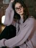 LENINA Sylvia Cable Sweater_Purple