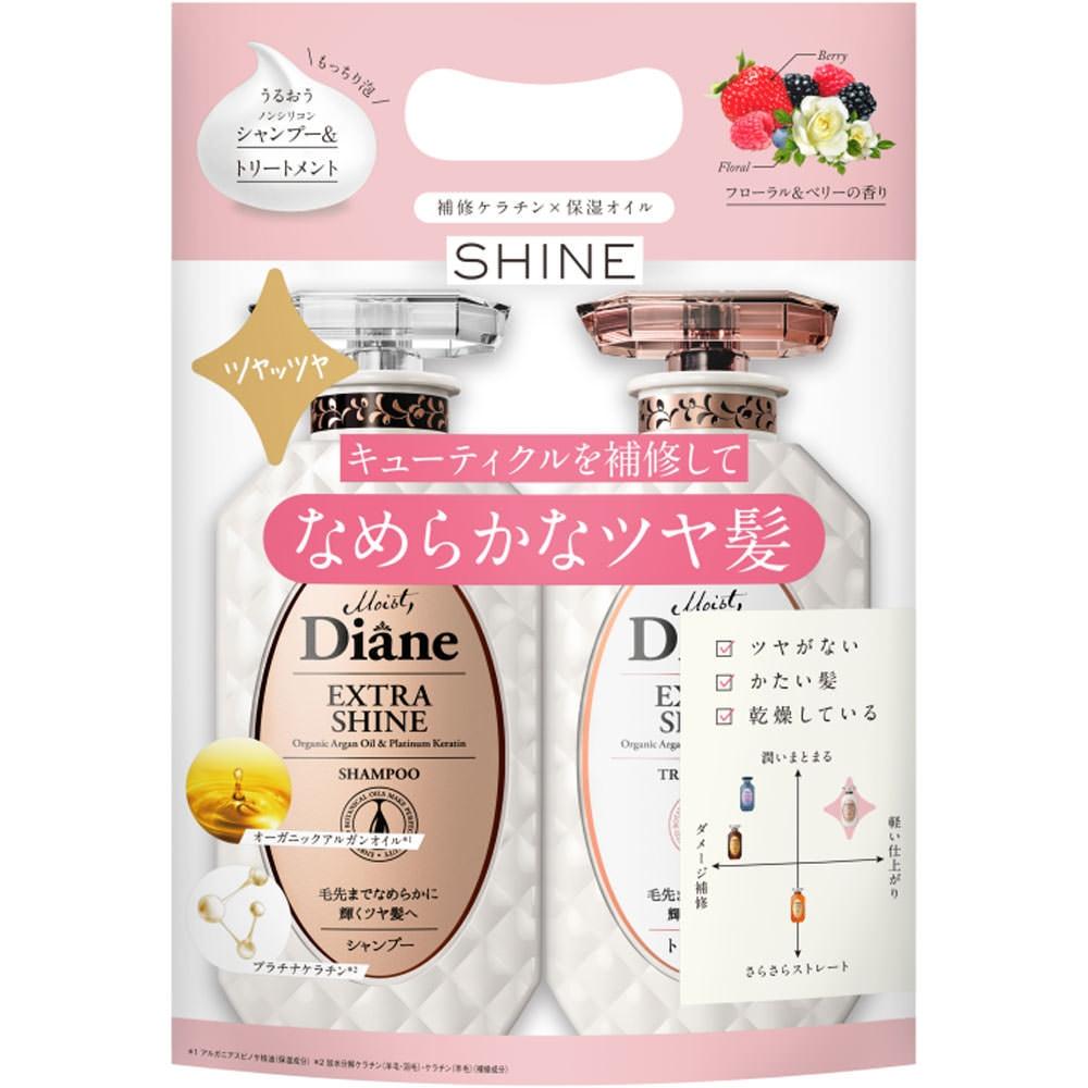 

Шампунь-лечение Taian Nature Lavor Perfect Effect EXtra Shine 03 Project 450 мл X 2
