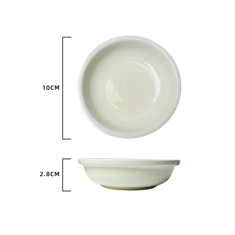 Abay Cream White Bone China Dipping Dish Set