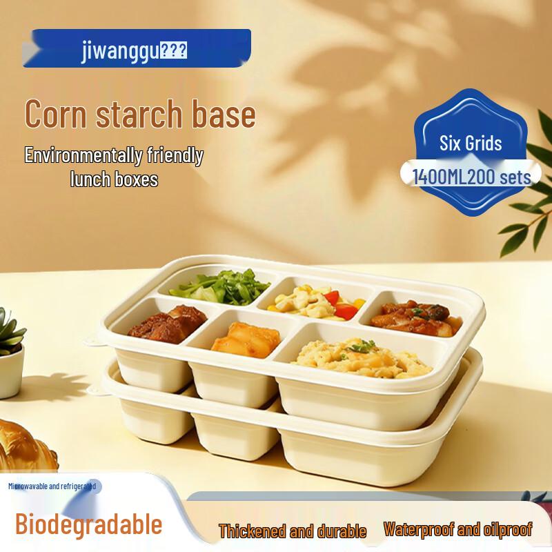 Ji Wang Gu Biodegradable Corn Starch 6-Compartment Lunch Box, 1400ml