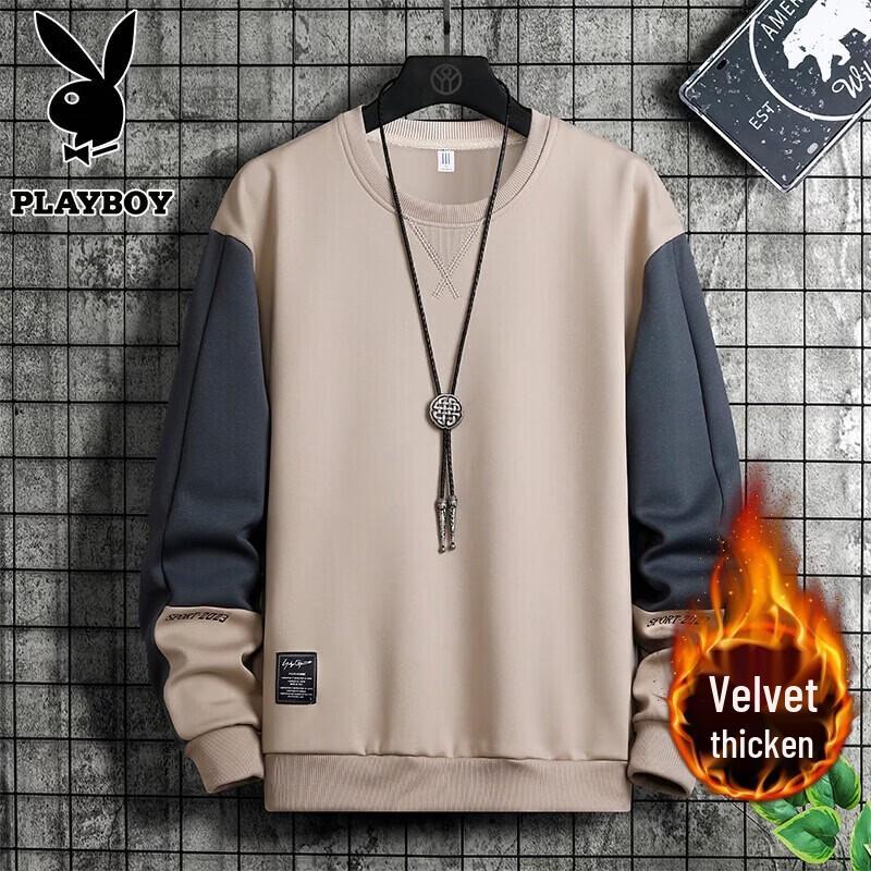 PLAYBOY Men's Oversized Casual Crew Neck Sweatshirt