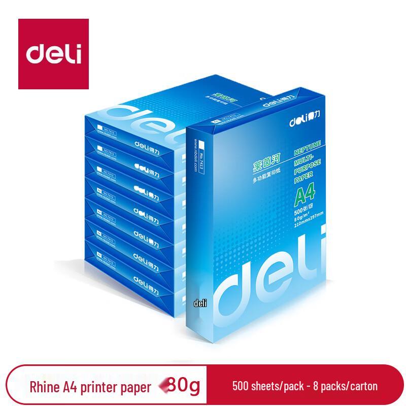 Deli Rhine A4 Printing Paper 80g (Box of 8 Packs)