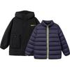Balabala Boys' Winter Hooded Down Jacket