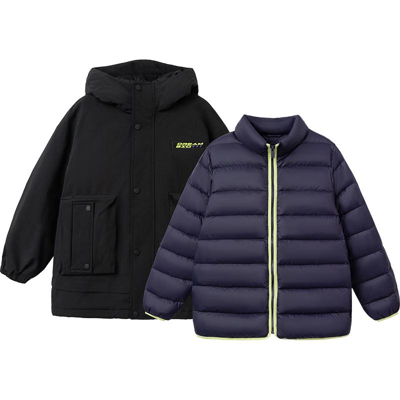 Balabala Boys' Winter Hooded Down Jacket