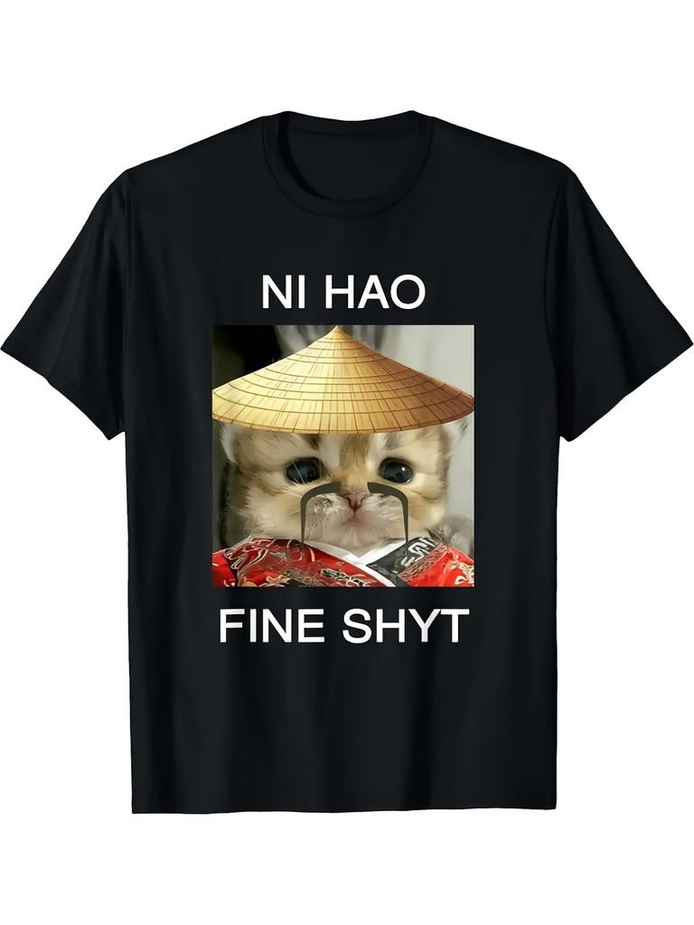 Humorous Generation Z Meme T-Shirt Featuring a Chinese Phrase And a Cat Design, Ideal for Social Media And Different Events. Made from Medium Stretch