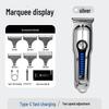 Professional Electric Hair Clippers for Cross-Border Salon and Home Use