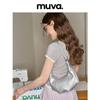MUVA Women's Small Croissant Genuine Leather Shoulder Bag