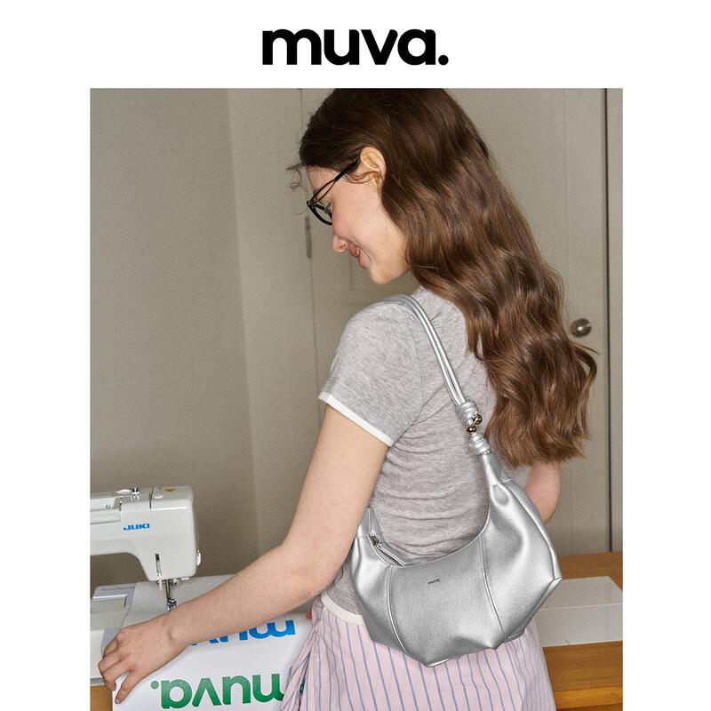 MUVA Women's Small Croissant Genuine Leather Shoulder Bag