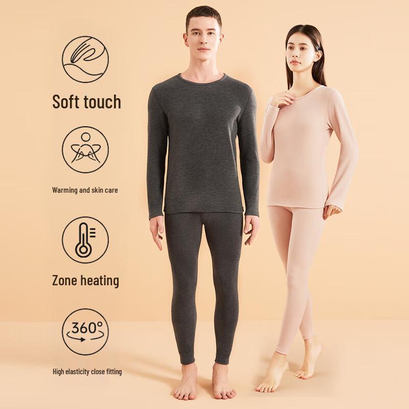 Men's Mid-Collar Thermal Underwear Set