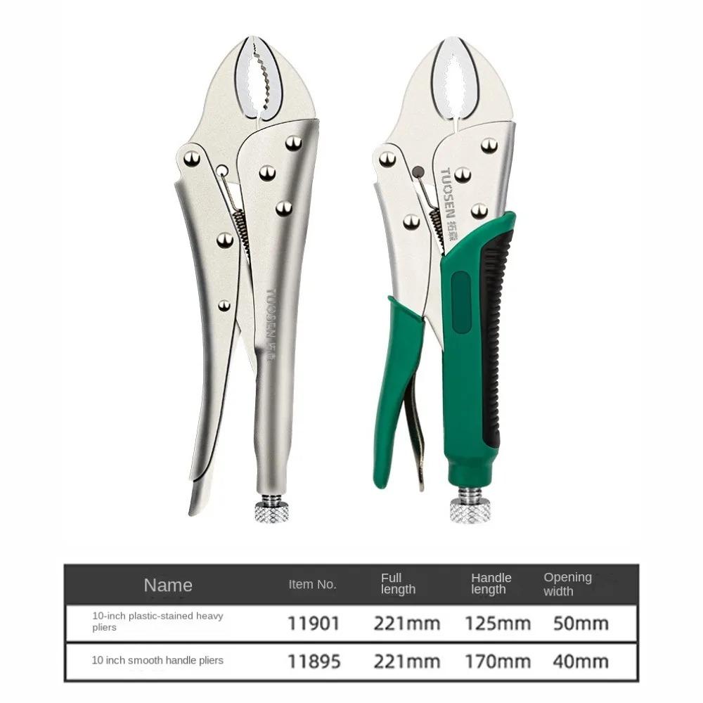 New High-Carbon Steel Locking Pliers - Multifunctional Non-Slip Pipe Plier, Adjustable Comfortable Pressure Pliers