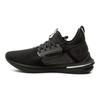 Puma Ignite Limitless SR Triple Black Men Sneakers 190482-01