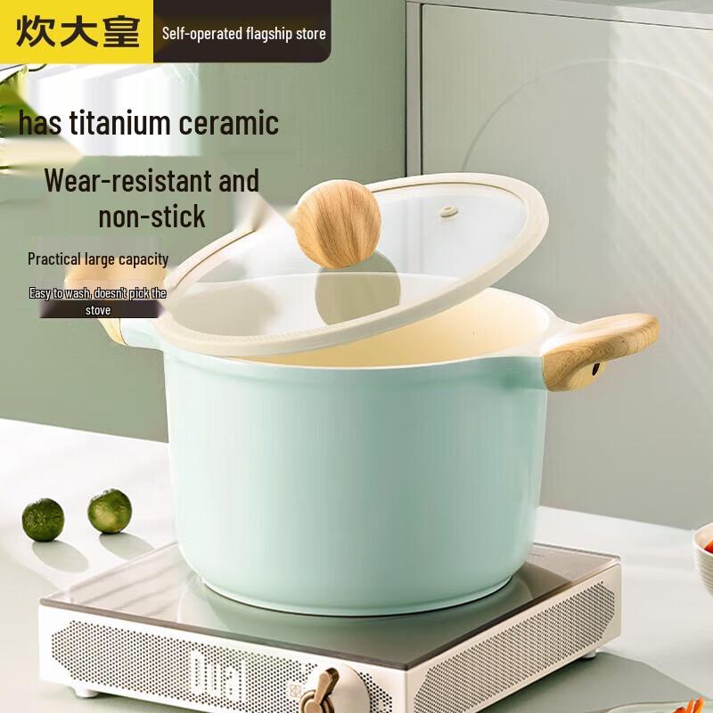 COOKER KING Керамическая антипригарная кастрюля для супа 22 см