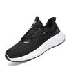 2024 spring and summer new retro versatile black low-top casual shoes running sports breathable fly-woven shoes men's shoes