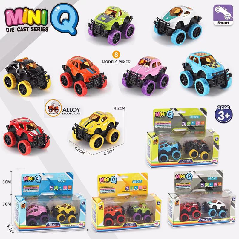 

Children s Alloy Pull-back Big Foot Toy Car 1:64 Painted Duck Small Off-road Vehicle Model, Can Be Matched with Parking Scenes