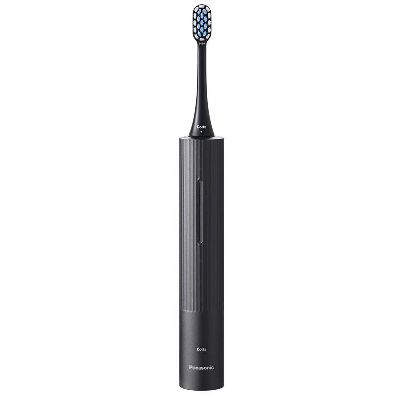 Panasonic EW-DC20 Sonic Electric Toothbrush