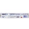 Leng Suan Ling MAX White Anti-Sensitive Toothpaste