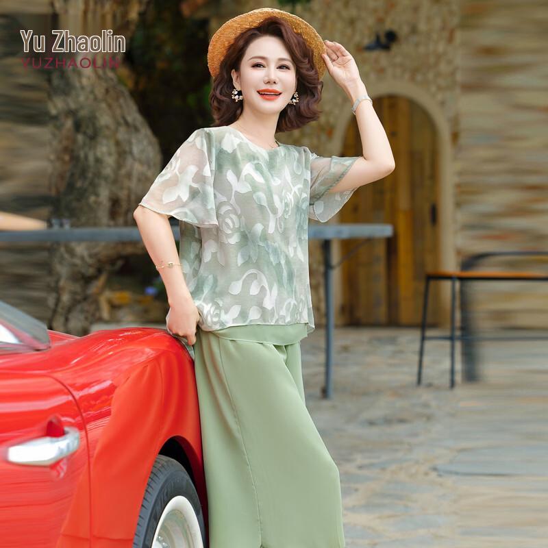 YUZHAOLIN Women s Summer Chiffon Short-Sleeve Two-Piece Set 4XL