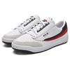 Fila FX-2 Non-Slip Shock Absorbing Low-Top Sneakers Men Sneakers White F12M412208FWN