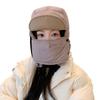 Men And Women Can Wear Lei Feng Hats, Masks Are Integrated, Windproof, Cold-Proof And Warm In Winter, Cycling Outdoor Ski Caps, Northeast Hats