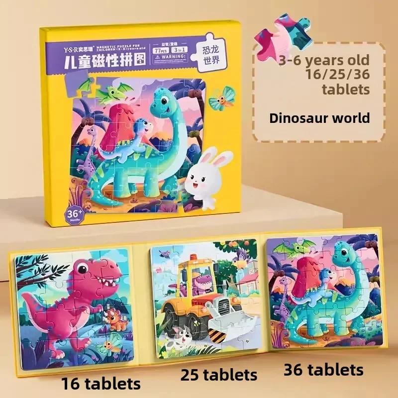 Kids Large Size Wooden Jigsaw Puzzle Game Baby Toys Learning Educational Forest Sea Animals Traffic Vehicle Puzzles Children Toy