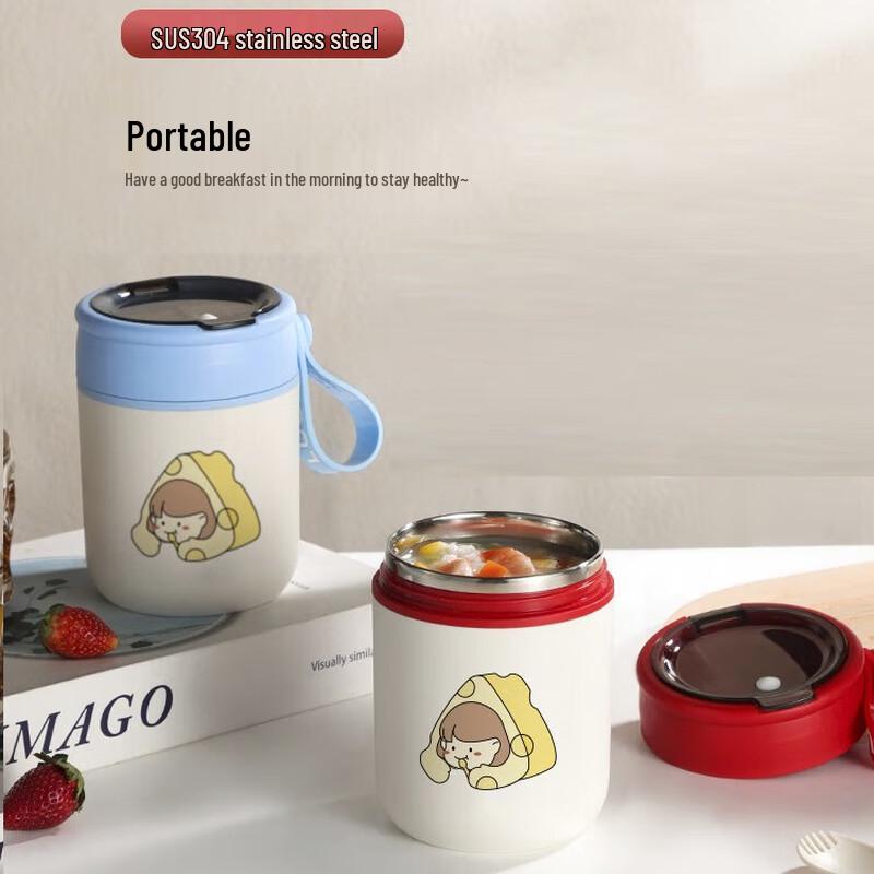 

Shuangsheng 304 Stainless Steel 500ml Portable Breakfast Thermos