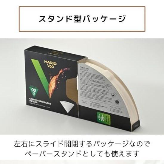 HARIO V60 Coffee Filter Meteor 1-2 Cups 50 Sheets Made Japan FSC Certified Product Paper 01 W White VCF-01-50-MT