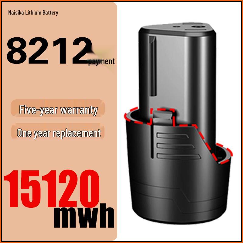12V Lithium Battery Hand Drill 7212 with Puli Tuo, 8213 En Bao Zhi Pu, and 8212 De Chuang Mei Kai Long Batteries