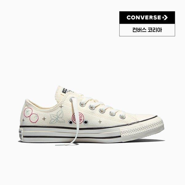 

Converse Chuck Taylor All Star Market Essentials Eggret A16681c 235