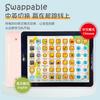 Children'S Baby 1-3 Early Education Point Reading Tablet Early Education Story Machine Educational Point Reading Machine Toy