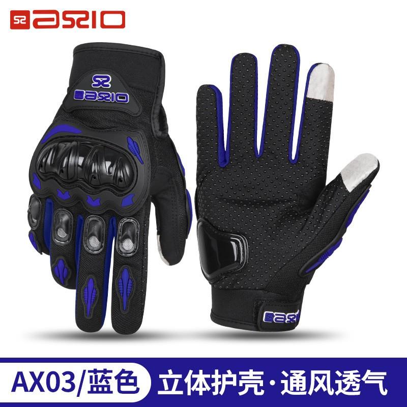 Full Finger Motorcycle Gloves Off-Road Riding Breathable Anti-Slip Impact Protection Unisex Adult Use