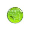 Baibaile ByeBye Mini Hot Hand Warmer - Cute Cartoon Egg Design for Students