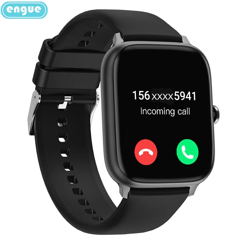Engu EG-T8 Multifunkční sportovní hodinky s Bluetooth voláním a měřením krevního tlaku (CN verze)
