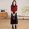 2025 New Autumn & Winter Two-Piece Knitted Patchwork Wool Dress Set - Chic & Stylish