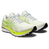 ASICS Gel Kayano 29 White Velvet Pine Safety Yellow 1011B440-100