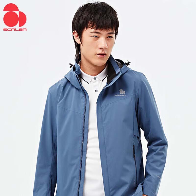 SCALER Men's F2613901 Two-Layer Cold-Proof Windbreaker Jacket