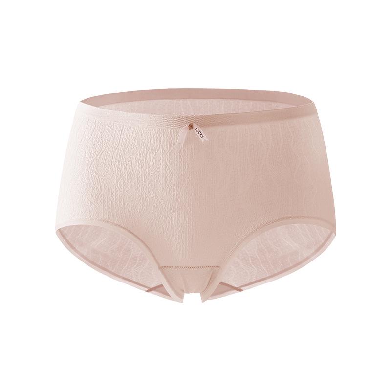 Women's Seamless Modal Underwear, Cotton Antibacterial Crotch, Soft & Breathable, Mid-Waist Hip-Lifting Triangle Briefs.