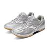 Mizuno Wave Fang Pro Low Top Badminton-Schuhe Unisex Sneaker Silber 71GA210090