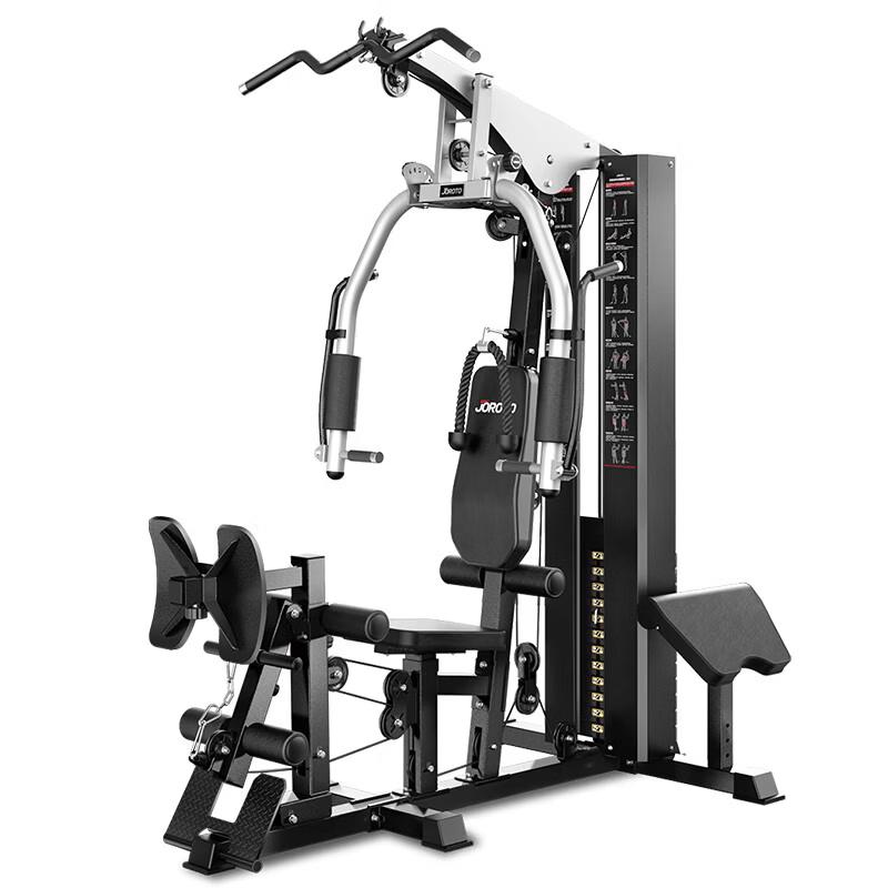 Jieruite G110 Home Multi-functional Power Rack