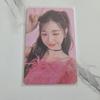 Ive Amuse Wonyoung