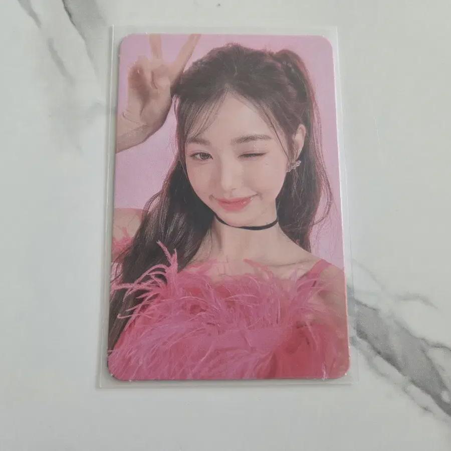 Ive Amuse Wonyoung