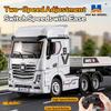 Huina 1:64 RC Tow Truck: 12-Channel, Four-Wheel Drive Simulation Toy