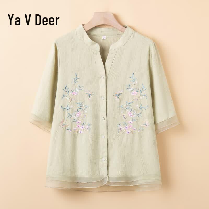 Yalu Elegant Embroidered Women s Summer Two-Piece Set XL