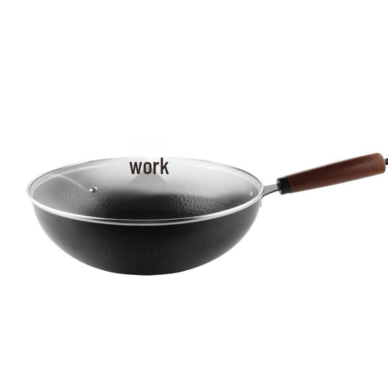 

Ourui Platinum 32cm Hand-Hammered Iron Wok