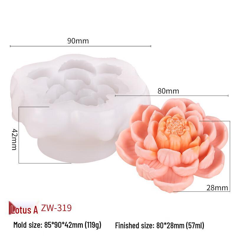National Style Lotus Silicone Baking Mold Set