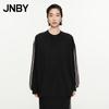 JNBY Women's 24 Autumn Loose Fit Sweatshirt