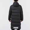 PUMA Down Jacket Winter Men's Black 846321-01